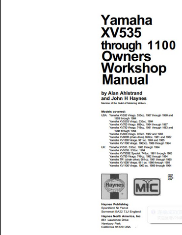 1981-1994 Yamaha XV V-Twins Motorcycle PDF DOWNLOAD Service Repair Workshop Manual