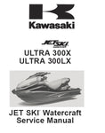2010-2011 Kawasaki Jet Ski Ultra 300X 300LX (JT1500HBF, JT1500JBF) Water Craft Best PDF Service Repair Manual