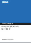 Kobelco SK100 III Hydraulic Excavator BEST PDF Service Repair Manual