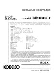 Kobelco SK100W-2 Wheel Excavator BEST PDF Service Repair Shop Manual (SN :YE02001 )