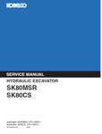 Kobelco SK80MSR , SK80CS Hydraulic Excavator Best PDF Service Repair Manual (LF01-00501~)