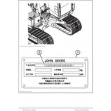 TM14152X19 OPERATION AND TESTS TECHNICAL MANUAL - JOHN DEERE E130, E130LC EXCAVATOR DOWNLOAD